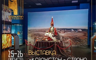 img_3826_6097[2]