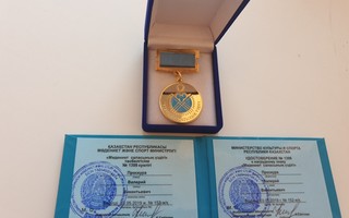 20190522_210817